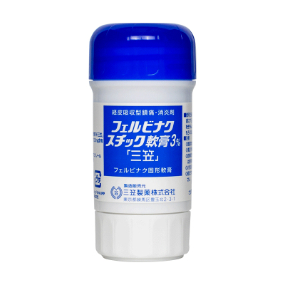 日本三笠制药镇痛消炎涂抹棒软膏舒缓关节肌肉疼消炎镇痛止痛40g