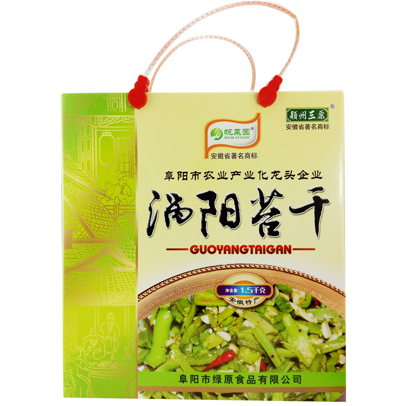 皖菜园涡阳苔干1500g礼盒装安徽特产3斤新鲜义门苔干贡菜过节送礼