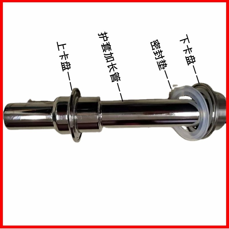 卡盘快装PH计电极护套卡箍式酸度计探头加长管护套支架防腐耐蚀