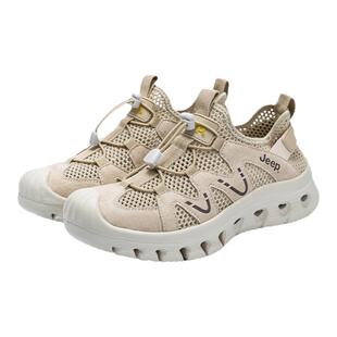 Jeep吉普网面透气运动鞋女2025夏季一脚蹬女鞋轻便软底跑步鞋减震