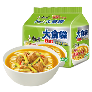 康师傅大食袋泡椒牛肉面整箱装袋big泡面大面饼夜宵加班速食泡面