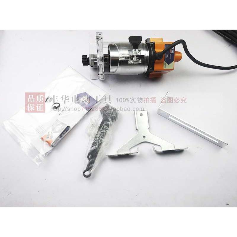 信源醒狮铝壳修边机960605小型电木铣 电动工具木工开槽雕刻机