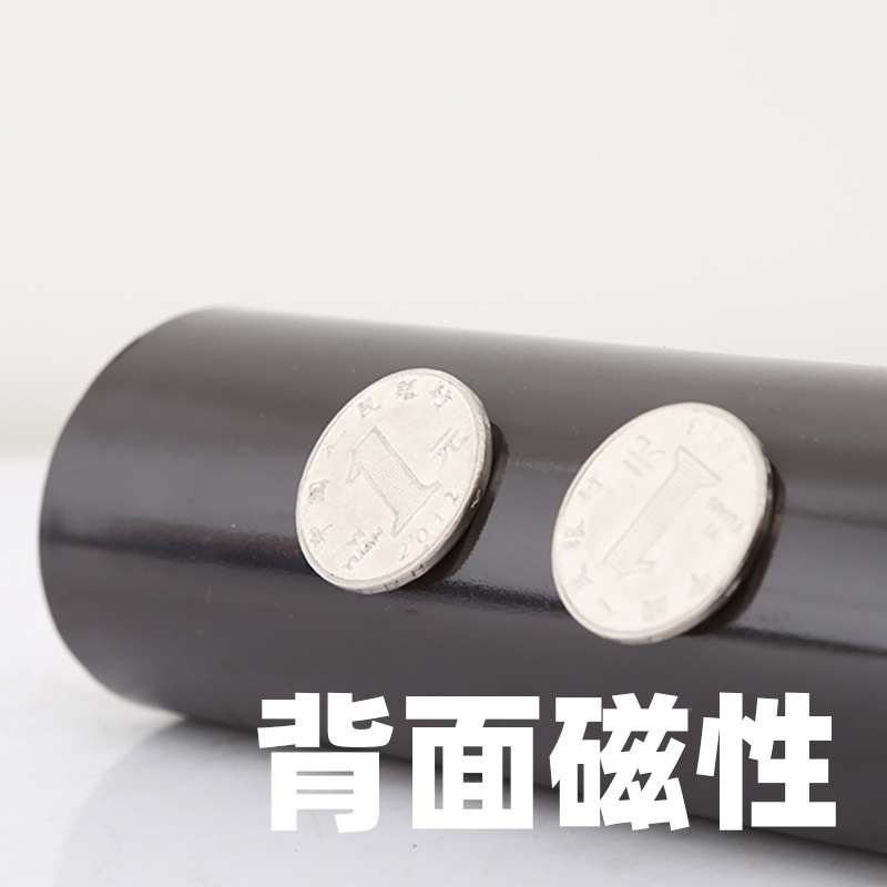 教学磁性书法田字格贴米黑板贴展示古诗词软磁七言字句评比练字格