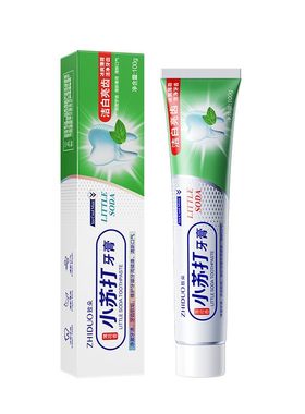 去黄去口臭亮白防蛀牙龈护理牙膏