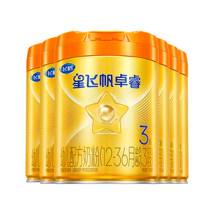 消费券】飞鹤星飞帆卓睿A2β-酪蛋白奶源3段奶粉758g*6罐旗舰店