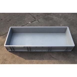 41148加厚过滤箱物流箱塑料箱长方形周转箱汽配箱1000 148 400