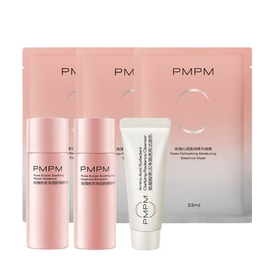 PMPM粉盾水乳敏感肌补水保湿修护