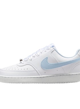 Nike耐克女鞋COURT VISION小白鞋复古运动休闲低帮板鞋IB6652-102