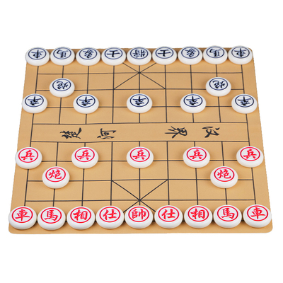 中国象棋大号棋子玉石象棋