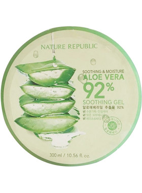 韩国晒后修复NatureRepublic