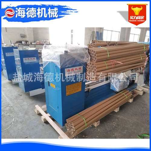 包边布割条机全自动捆条机切滚条机直斜纹切捆条切条机45度斜条机