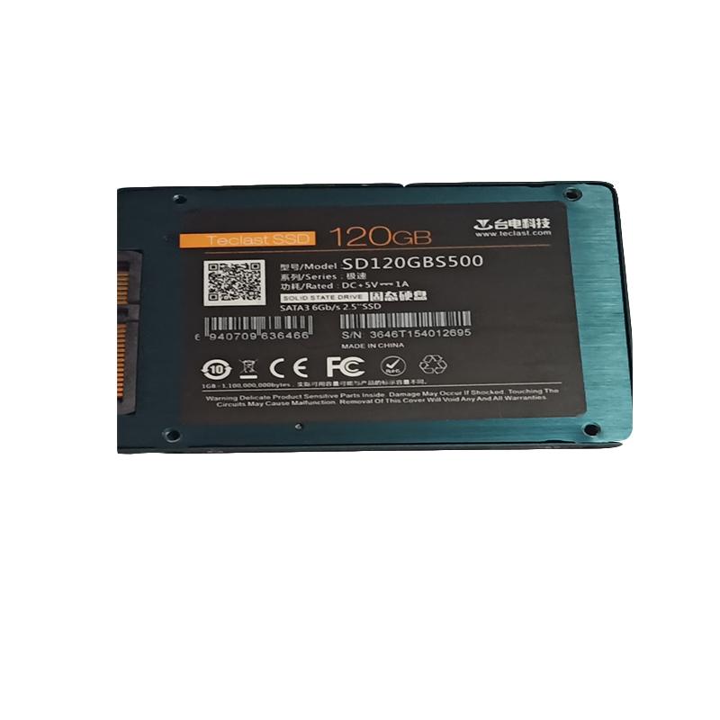 SSD固态硬盘120G2.5寸sata二手拆机台式硬盘笔记本60g240G480G128