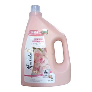 麦卡洛活力玫瑰洗衣液5kg*3瓶/箱 深层清洁去渍除菌柔软护色留香
