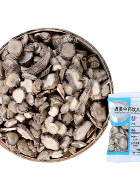 康美药业酒/川牛膝中药饮片