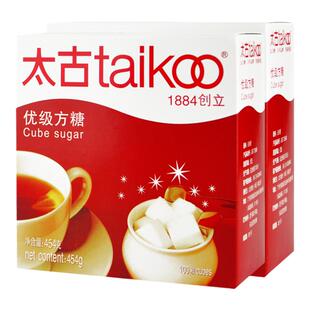 太古优级方糖白砂糖包小包装袋咖啡调糖伴侣方糖块454g*2盒咖啡糖
