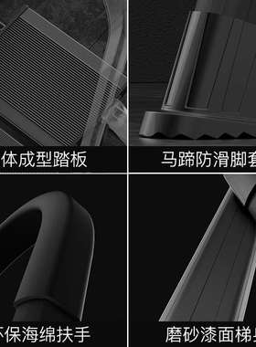 镁多力梯子家用折叠伸缩人字梯室内四五步加厚多功能铝合金小楼梯