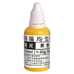 水性漆手办模型上色气味小环保上色颜料笔涂手办塑料模型娃娃改色