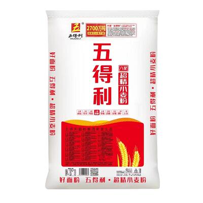 五得利六星超精商用高筋面粉50斤