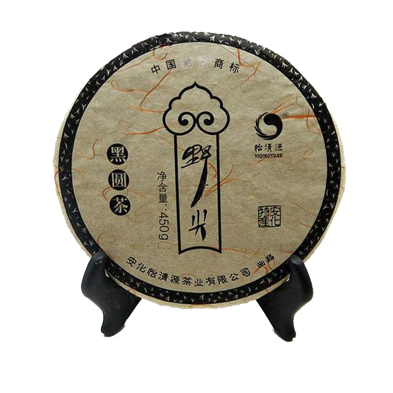 正宗怡清源黑茶湖南安化2007年黑圆茶饼450g高山野生陈年茯安华砖