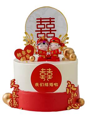 结婚婚礼中式蛋糕装饰插件