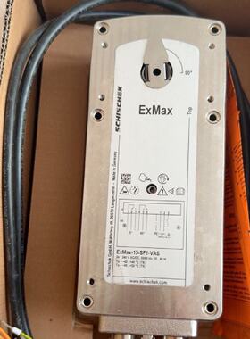 【询价】德国SCHISCHEK斯凯科电动执行器ExMax-15-SF适用