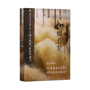 行草字帖女生字体漂亮大气凹槽练字本成年手写钢笔硬笔书法本练习行楷临摹成人写字贴神器速成21天大学生男生霸气行书连笔字练字帖