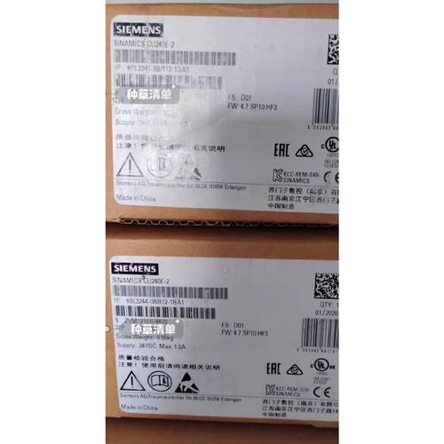 议价6SL32440BB121BA1控制单需要的朋维修