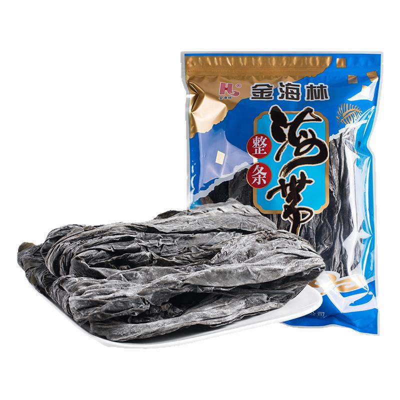金海林海带干货霞浦厚干海带昆布散装商用特产级厚海带丝头片煲汤