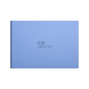 自律打卡本学习计划表好习惯养成任务时间管理月周规划每日小学生假期日程本子儿童2025年安排暑假初中笔记本