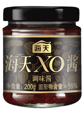 haday海天xo酱200g调味酱拌面酱