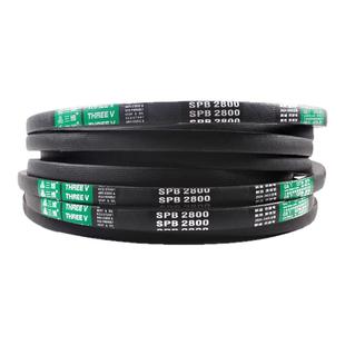 三维三角带高速窄V带SPB1370/SPB1410/SPB1450/SPB1510/SPB1540
