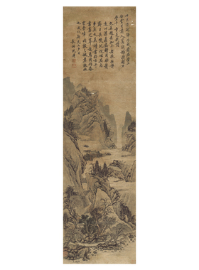 沈周春云叠嶂图明四家山水画古画