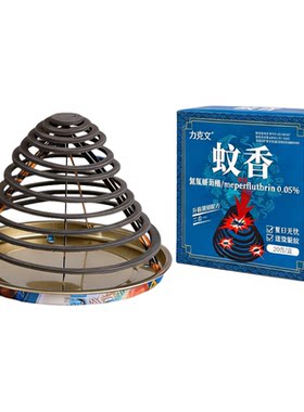力克文苍蝇蚊香饭店专用强力灭蚊