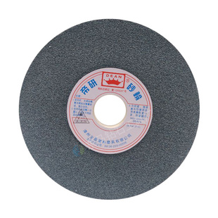 帝研正品砂轮绿碳化硅GC150*20*12.7内孔磨合金专用磨刀机砂轮