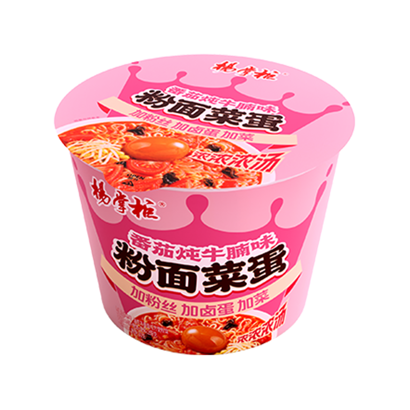 杨掌柜粉面菜蛋桶装混搭泡面囤货