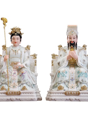 汉白玉彩绘玉帝王母神像佛堂摆件