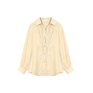 Liora温柔 美拉德复古刺绣薄款翻领衬衣高腰垂感阔腿裤套装女