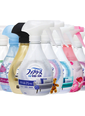 febreze除菌衣物免洗进口喷雾剂