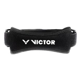威克多VICTOR 可调节髌骨带护膝髌腱固定加压跑步运动防护SP906