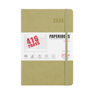 2026日记本365天效率手册416页每日时间轴日计划行事历打卡手账