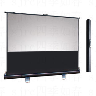 免安装超高清地拉幕布100寸投影幕布地拉式手动升降投影仪幕布地升幕布地拉式投影幕布地升式投影仪幕布落地