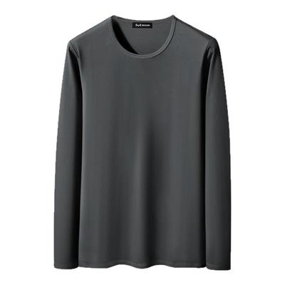 【两件装超划算】猫人莫代尔长T