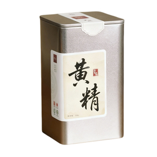 杨直二九华山黄精九蒸九制正宗官方正品中药材九晒黄精果即食泡水