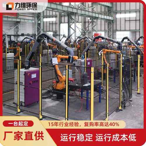 移动式焊烟净化器单机滤筒除尘器工厂焊接过滤器车间除尘高效净化