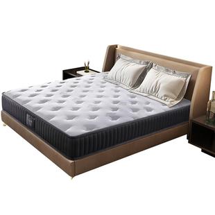 慕思官方旗舰店床垫天然乳胶席梦思慕斯三区护脊弹簧偏硬家用1.8m