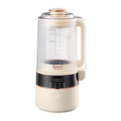 德国贝默朗斯轻音细腻免滤破壁机