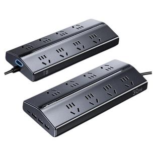 绿联T8梯形插排氮化镓新国标T6多功能usb插座/插线板/排插/拖线板