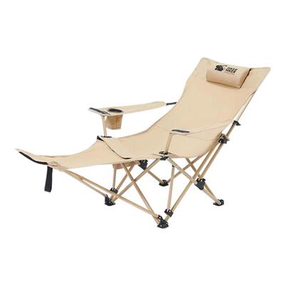 伯希和户外躺椅折叠午休露营椅子