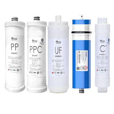 乐博维滤芯适配安吉尔净水器滤芯机A4A6/A8/V6j2605-ROB8陶氏膜