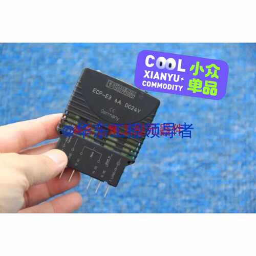 议价菲尼克斯继电器ECPE310ADC24V维修